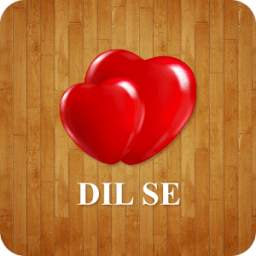 DIL SE