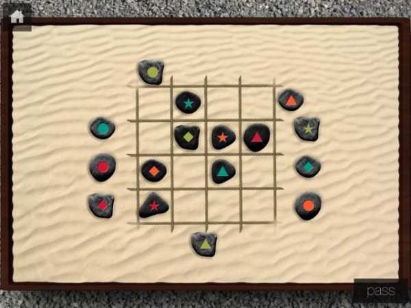 Brain Yoga Brain Training Game स्क्रीनशॉट 15