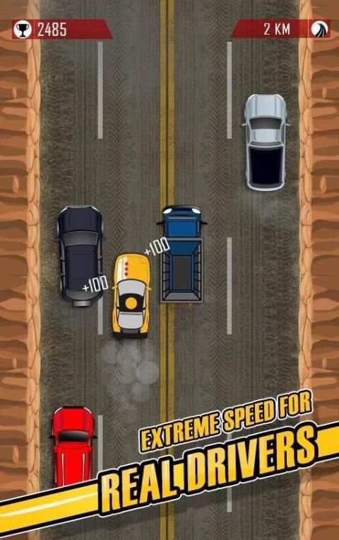 High Speed Car Racing 2016 скриншот 3