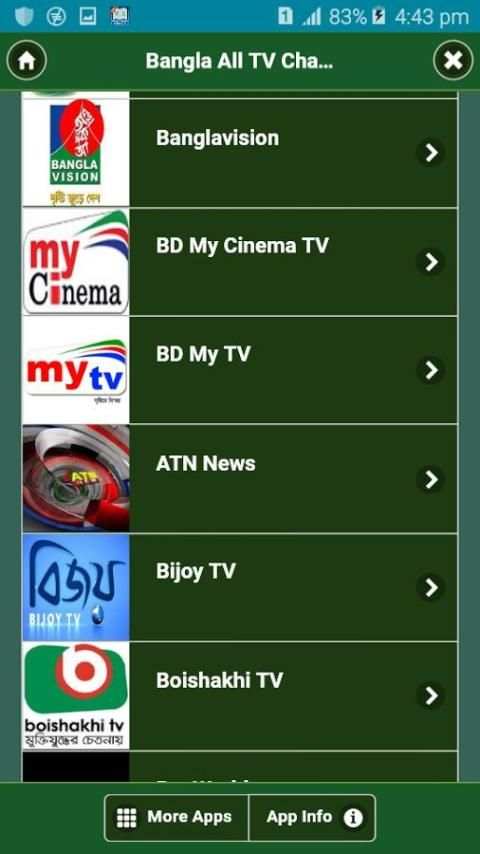 Bangla All TV Channel Free screenshot 5