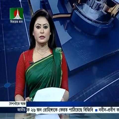 Bangla All TV Channel Free screenshot 2