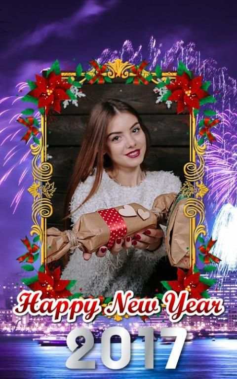 New Year Photo Frames 2017 स्क्रीनशॉट 2