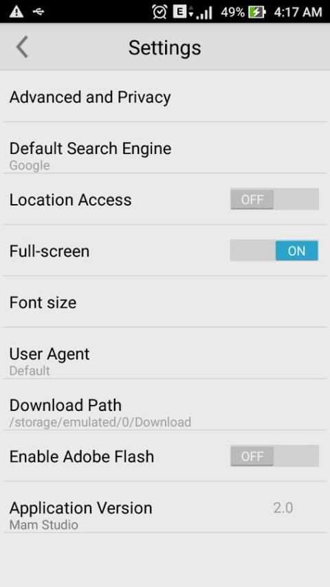 4G Browser скриншот 5