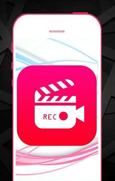 Screen Recorder Pro скриншот 1