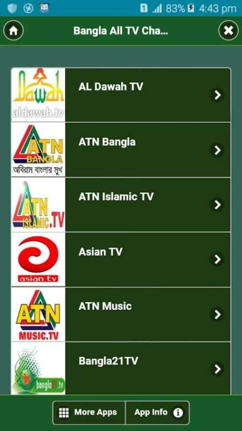 Bangla All TV Channel Free screenshot 6