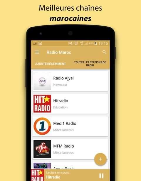 Radio Morocco скриншот 7