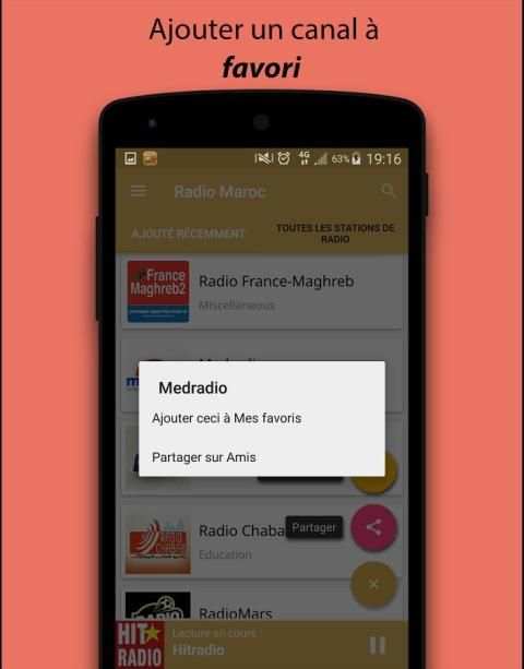 Radio Morocco скриншот 8