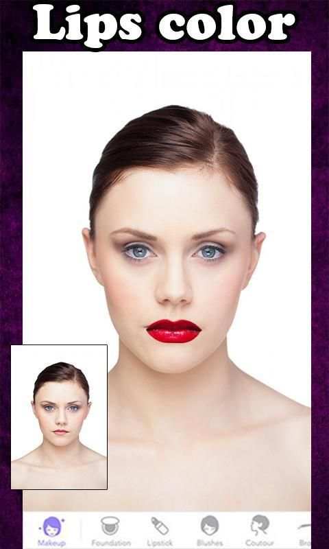 YouCam Makeup Cosmetic स्क्रीनशॉट 4