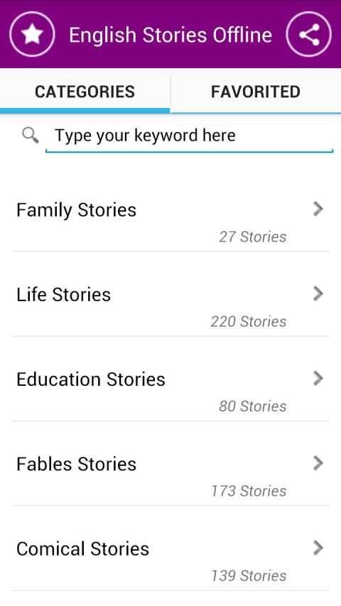 English Stories Offline screenshot 6