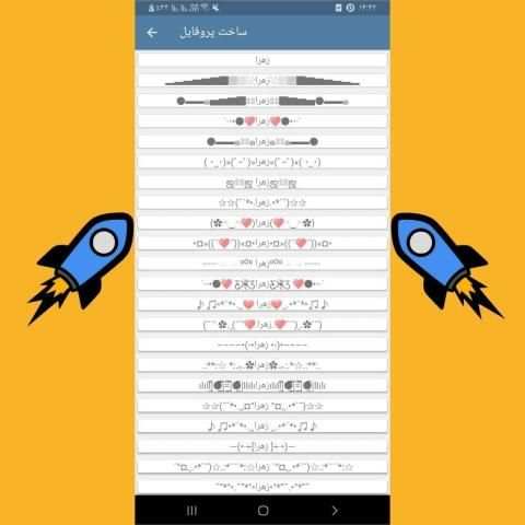 bluegram screenshot 2
