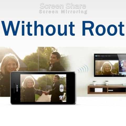 ScreenShare - Screen Mirroring स्क्रीनशॉट 3