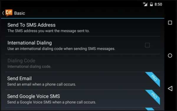 Call Messenger Lite 1 تصوير الشاشة