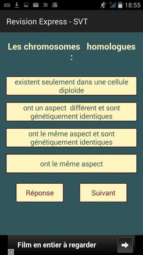 Révision Bac QCM Quiz SVT TS скриншот 2