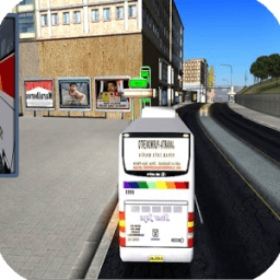Bus Simulator Adventure أيقونة