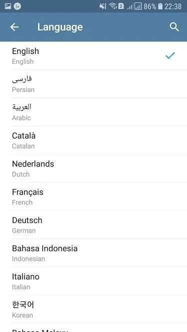 RoseGram بدون فیلتر | ضدفیلتر
‎ screenshot 3