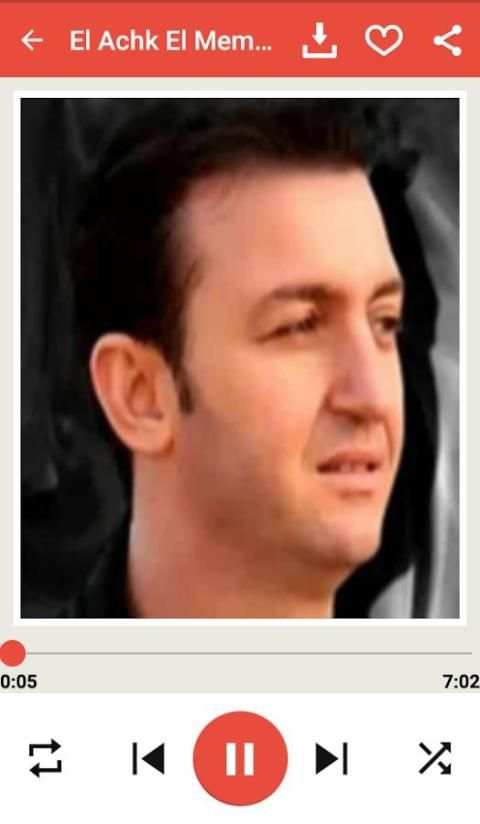 Rai Music - أغاني راي screenshot 5