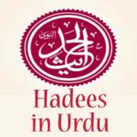 Hadees in Urdu on 9Apps