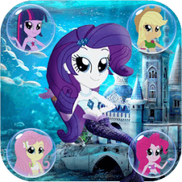 ikon Little pony mermaid RUN