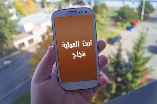 زيادة متابعين انستقرام Prank screenshot 1
