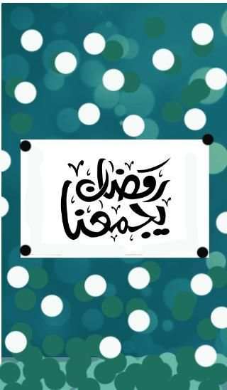 اعرف دينك
‎ screenshot 6