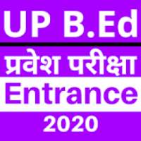 UP B.Ed Entrance Exam 2020