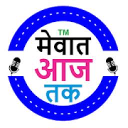 Mewat Aaj tk 9.8