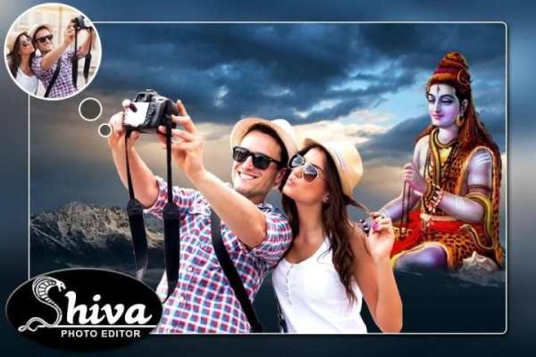 Shiva Photo Editor-Photo Frame screenshot 2