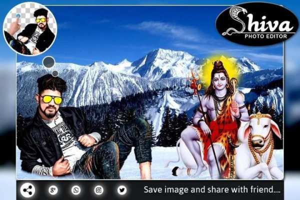 Shiva Photo Editor-Photo Frame screenshot 1