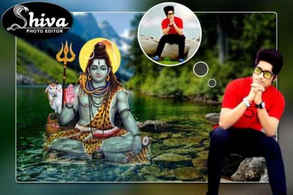 Shiva Photo Editor-Photo Frame screenshot 6