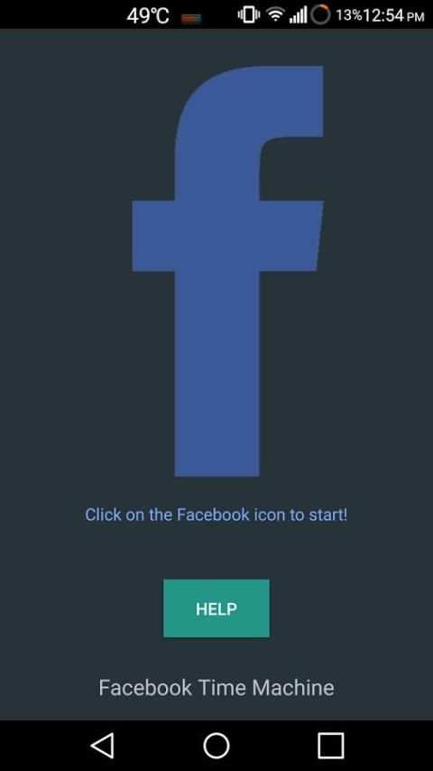 Facebook Time Machine screenshot 3