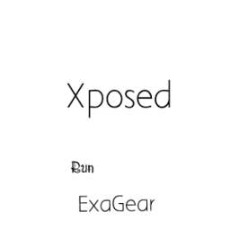 Run ExaGear Windows Emulator 1.0