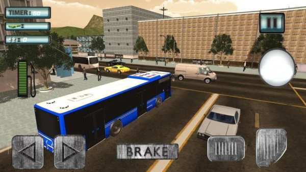 Bus Sim 2016 ™ screenshot 1