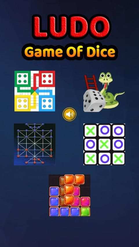 Ludo Star King - Champion Game screenshot 5