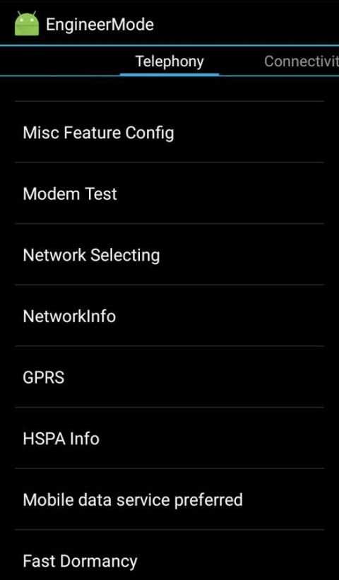 MTK Engineering Mode screenshot 6