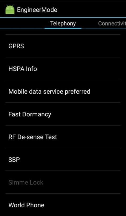 MTK Engineering Mode screenshot 5