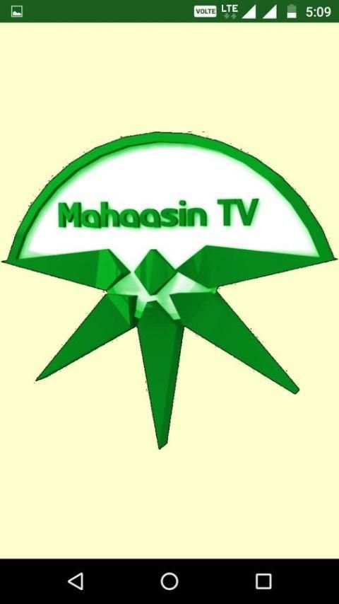Mahaasin TV स्क्रीनशॉट 6