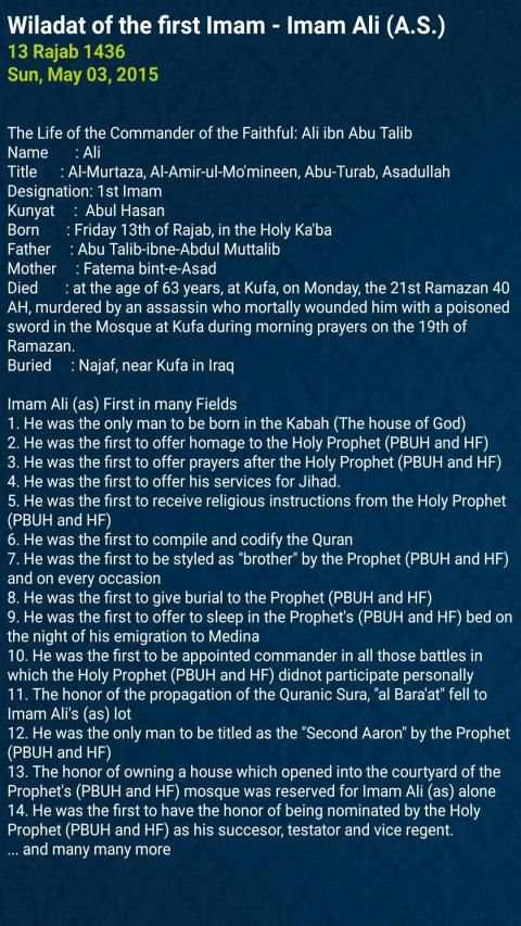 Islamic Calendar screenshot 5