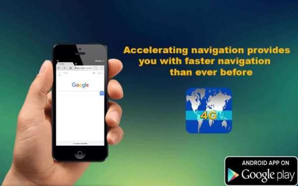 Speed 4G Internet Browser 2 تصوير الشاشة