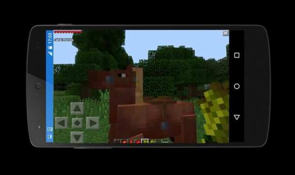 Horses Mod for Minecraft screenshot 1