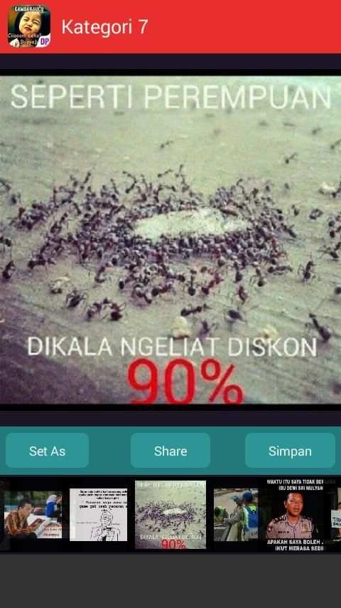Gambar DP Lucu Terbaru 3 تصوير الشاشة