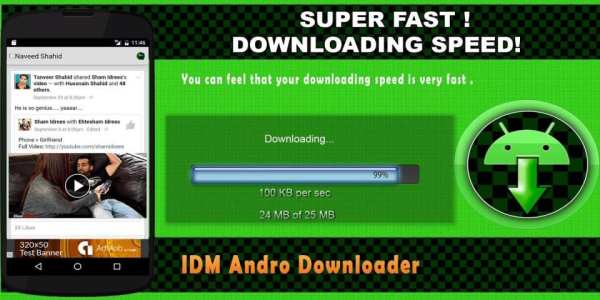 IDM Downloader for Facebook FB скриншот 1