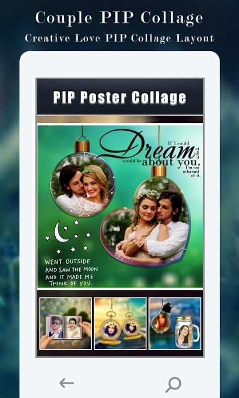 PIP Poster Collage Maker 7 تصوير الشاشة