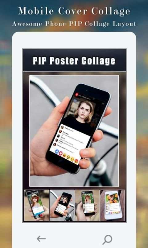PIP Poster Collage Maker 4 تصوير الشاشة