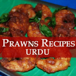 Prawns Recipes in Urdu أيقونة