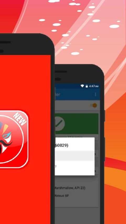 Magisk Manager Launcher screenshot 1