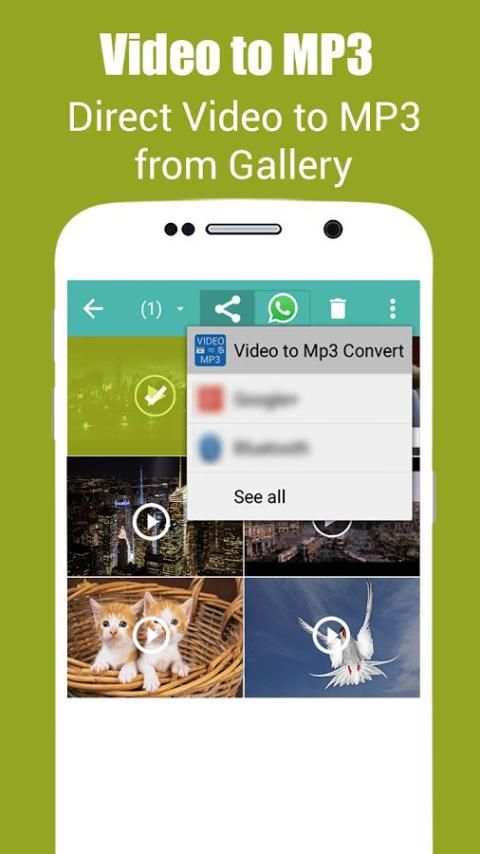 Video to MP3 5 تصوير الشاشة