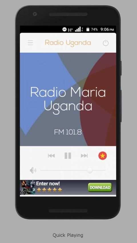 All Uganda Radio Stations Free скриншот 4