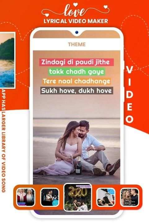 Love Lyrical Video Status Maker स्क्रीनशॉट 4