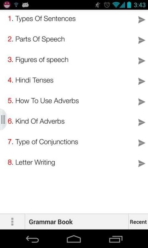 Hindi English grammar book screenshot 7