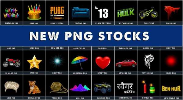 Editing Background Png - All Background Png Stocks screenshot 6